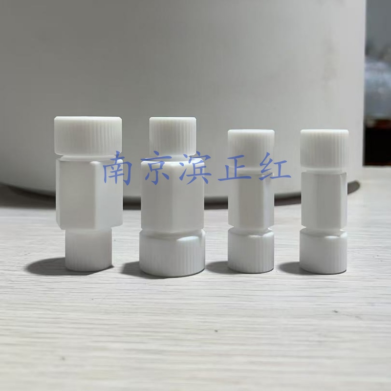 微信图片_20260815081306_870_3.jpg